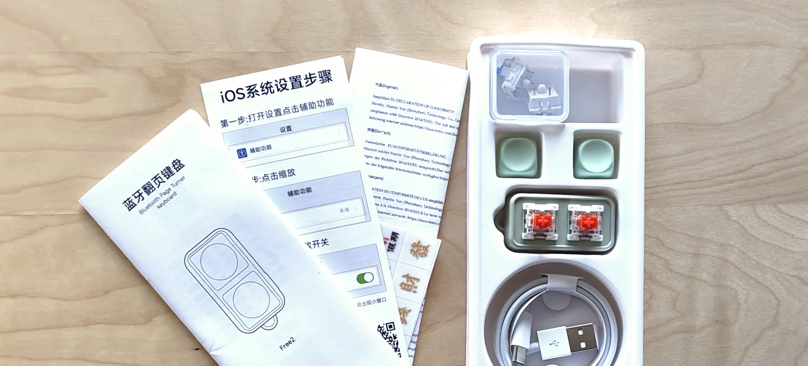 The whole bundle includes a direct-to-trash USB cable, docs and labels
